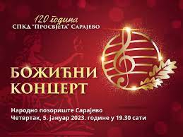 Tradicionalni Božićni koncert SPKD “Prosvjeta”